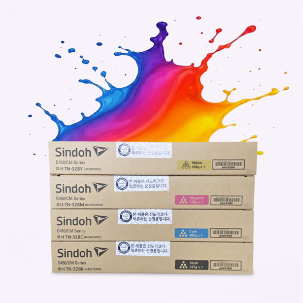 신도리코 D450 정품토너 4색세트 [특가]