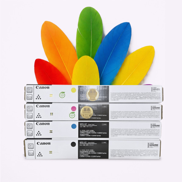 캐논 NPG-67 정품 순정품토너 4색세트 [특가]
