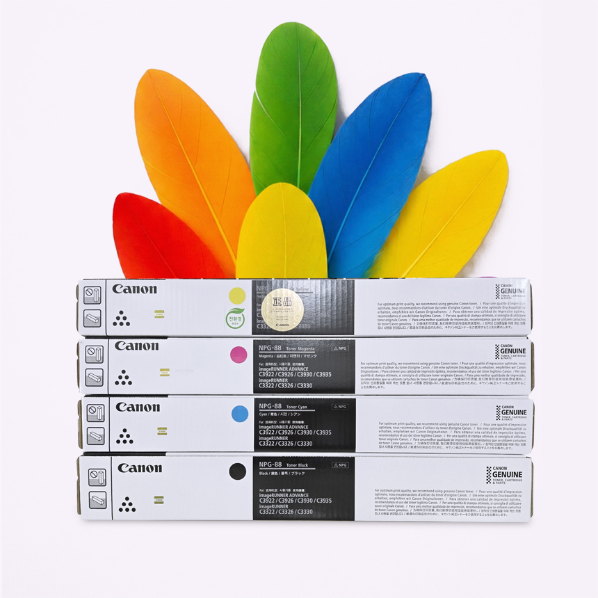 캐논 NPG-88 정품토너 4색세트 [특가]